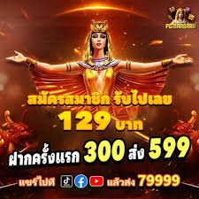 78live